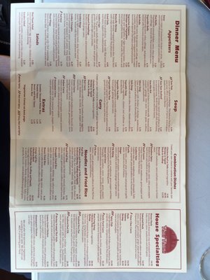 Menu photo 7 Thai Thani Norwood, MA