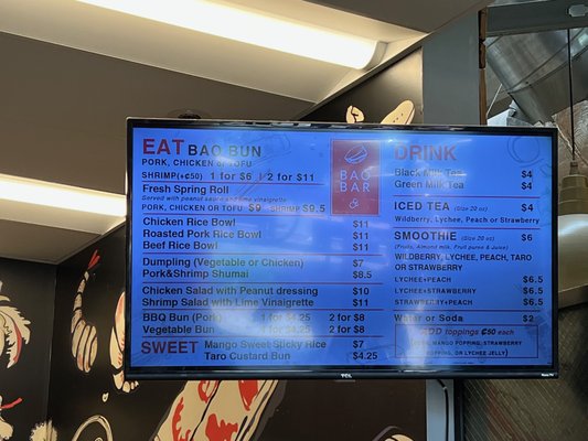 Bao Bar by null