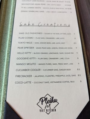 Menu photo 7 Pleiku Salt Lake City, UT