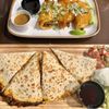 Juncal Mexican Grill & Bar gift card