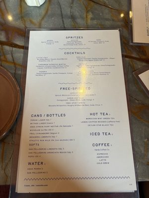Menu photo 2 Clio Omaha, NE Menu photo 2 Clio Omaha, NE