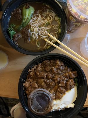 Banza Noodle & Tea House by null