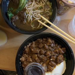 Banza Noodle &Tea House - pork tofu rice noodles and beef noodle soup