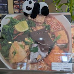 Tofu House