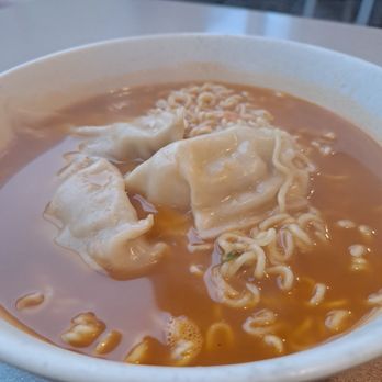 5 Corners Teriyaki - Gyoza Ramen! - Japanese Near Me - Edmonds, Washington 5 Corners Teriyaki - Gyoza Ramen! - Japanese Near Me - Edmonds, Washington