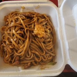 Express Chinese Food - Combo lo mein