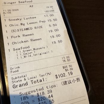 Ginger Cajun Seafood - Chinese Near Me - Salem, Massachusetts