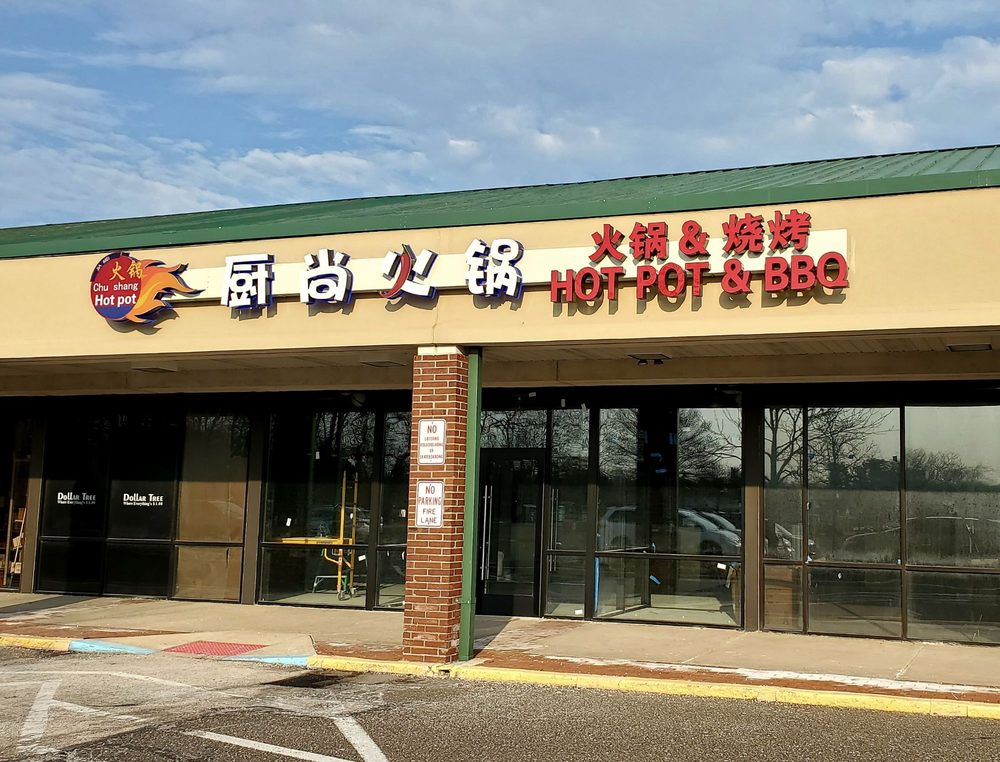 CHU SHANG HOT POT & BBQ Updated October 2024 1471 Brace Rd, Cherry