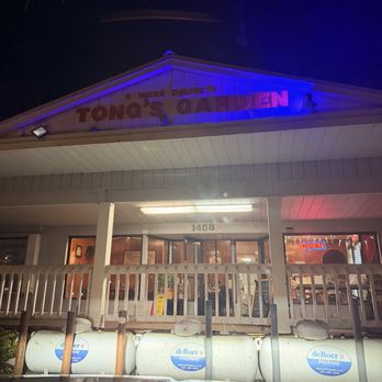 Tong's Garden - Outside - Chinese Near Me - Key West, Florida Tong's Garden - Outside - Chinese Near Me - Key West, Florida