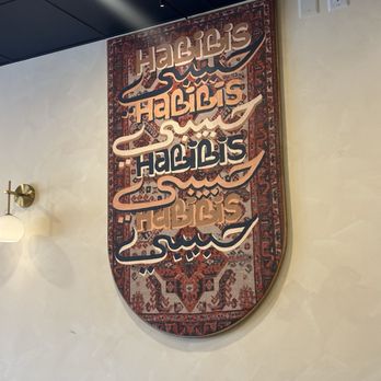 Habibi's - Cafes Near Me - Fullerton, California