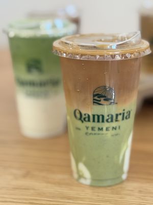 Qamaria Yemeni Coffee