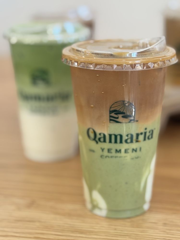 Qamaria Yemeni Coffee