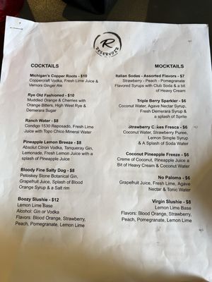 Menu photo 5 Reservoir Holland, MI Menu photo 5 Reservoir Holland, MI
