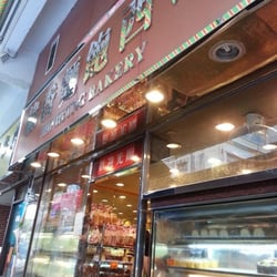 協香麵飽西餅