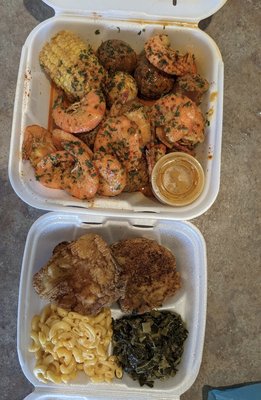 Ronnie's Crab Shack by null