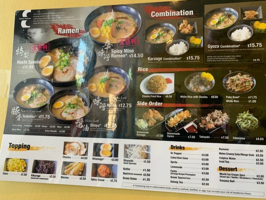 Hachi Ramen by null