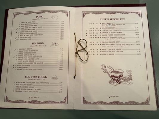 Menu photo 6 Ione Chinese Restaurant Ione, CA Menu photo 6 Ione Chinese Restaurant Ione, CA