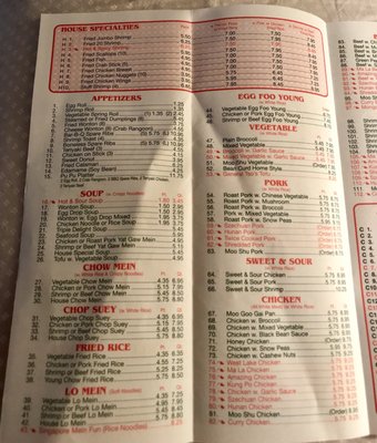Menu photo 8 West Lake Chinese Restaurant Richmond, VA Menu photo 8 West Lake Chinese Restaurant Richmond, VA