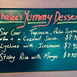 Thai by Night - The desert menu [25/2/17]