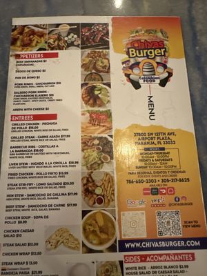 Menu photo 1 Chivas Burger Naranja, FL Menu photo 1 Chivas Burger Naranja, FL