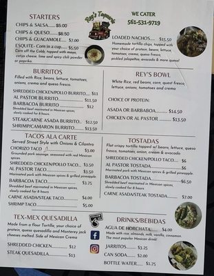 Menu photo 1