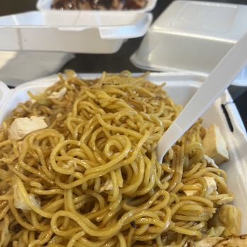 Rice Time - Yakisoba noodles - Asian Fusion Near Me - Wilsonville, Oregon