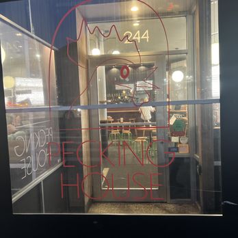 Pecking House - Chicken Shop Near Me - Brooklyn, New York