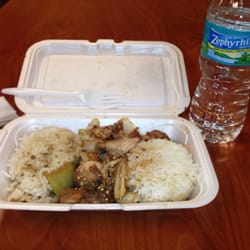 Aloha To Go - Chicken bowl with all rice.