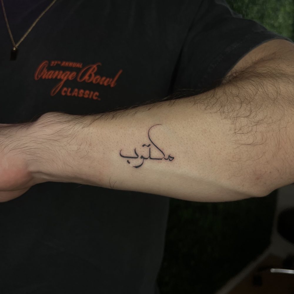 310artist - Tattoo Near Me - Austin, Texas