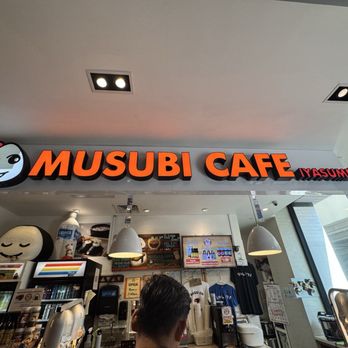 Musubi Cafe Iyasume - Japanese Near Me - Honolulu, Hawaii Musubi Cafe Iyasume - Japanese Near Me - Honolulu, Hawaii