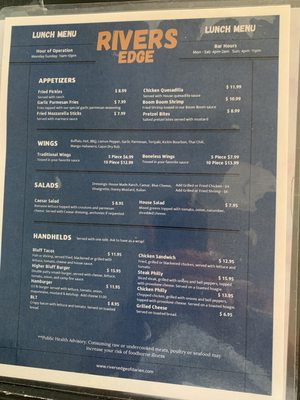 Menu photo 2 Rivers Edge Bar And Grill Darien, GA Menu photo 2 Rivers Edge Bar And Grill Darien, GA