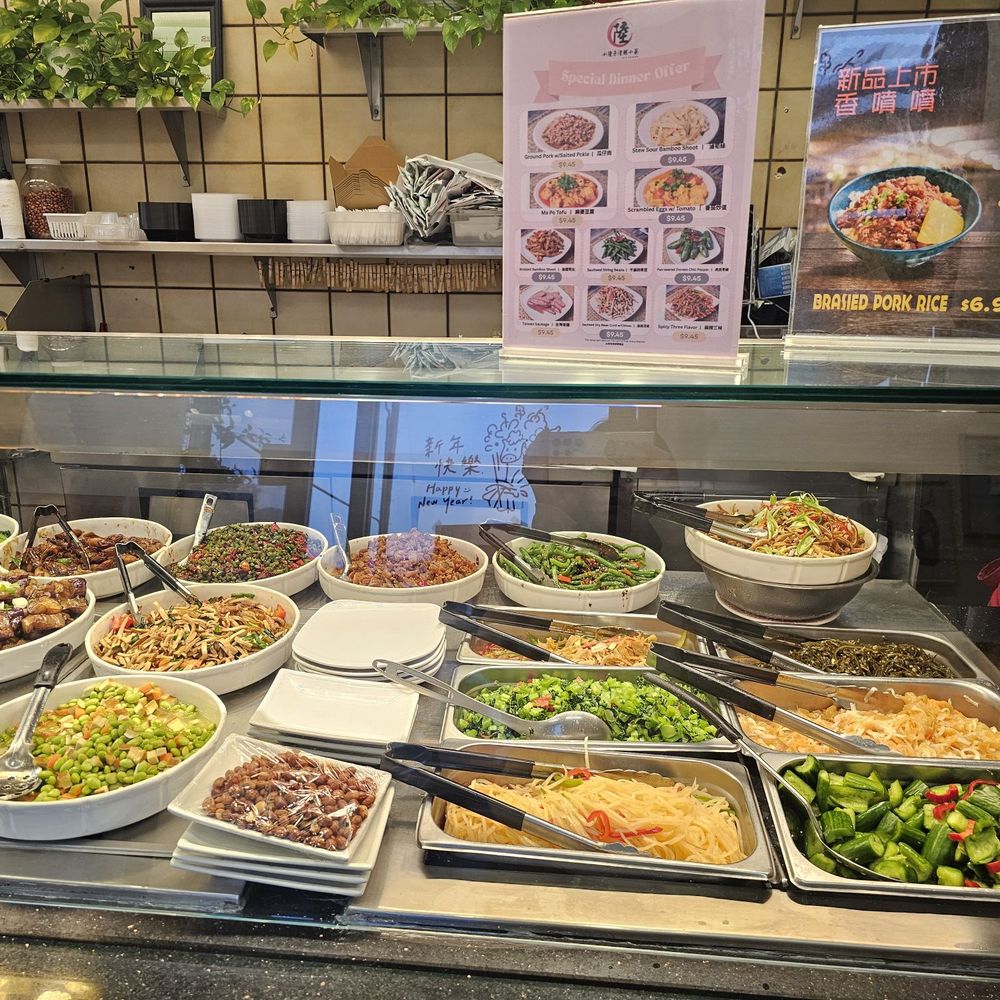 Lu's Garden - Variety of dishes to choose from (1 of 3). 5/30/2026 - Chinese Near Me - San Gabriel, California Lu's Garden - Variety of dishes to choose from (1 of 3). 5/30/2026 - Chinese Near Me - San Gabriel, California