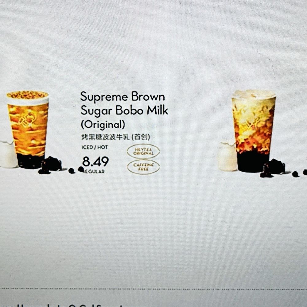 Heytea - Supreme brown sugar - Bubble Tea Near Me - Bellevue, Washington Heytea - Supreme brown sugar - Bubble Tea Near Me - Bellevue, Washington