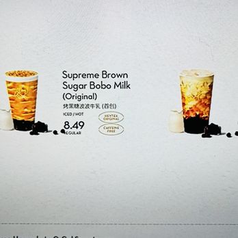 Heytea - Supreme brown sugar - Bubble Tea Near Me - Bellevue, Washington