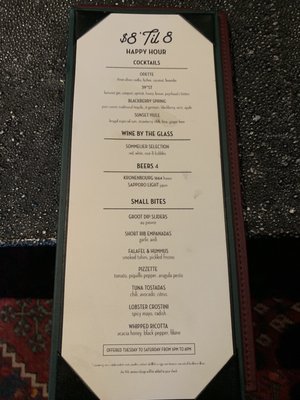 Menu photo 1 Swan Upstairs Miami, FL Menu photo 1 Swan Upstairs Miami, FL