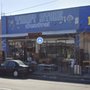 Photo of Thrift Store Central