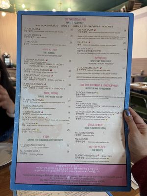 Menu photo 3 BORI Korean Kitchen Bellevue, WA Menu photo 3 BORI Korean Kitchen Bellevue, WA