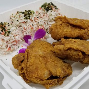 Guieb Cafe - This made up for the raw chicken. Nice and Crispy!!! - New American Near Me - Honolulu, Hawaii Guieb Cafe - This made up for the raw chicken. Nice and Crispy!!! - New American Near Me - Honolulu, Hawaii