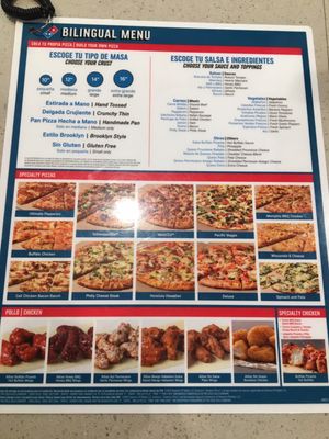 Menu photo 1 Domino's Pizza Banning, CA Menu photo 1 Domino's Pizza Banning, CA