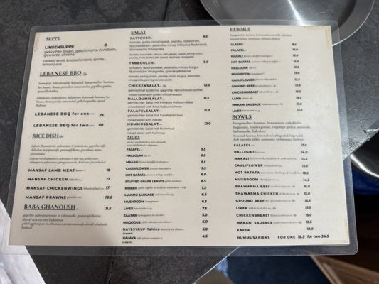 Menu photo 2 The Hummusapiens Berlin, BE