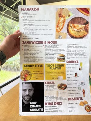 Menu photo 1 Toot Beirut Rogers, AR Menu photo 1 Toot Beirut Rogers, AR