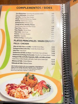 Menu photo 7 Los Pinos Café San Juan, PR