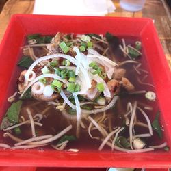 Chicken Pho Soup w/ Lemongrass Chicken