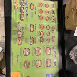 Takeout menu Takeout menu