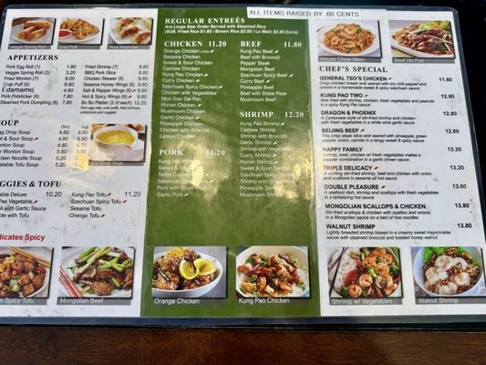 Menu photo 1 Happy Jade Chandler, AZ
