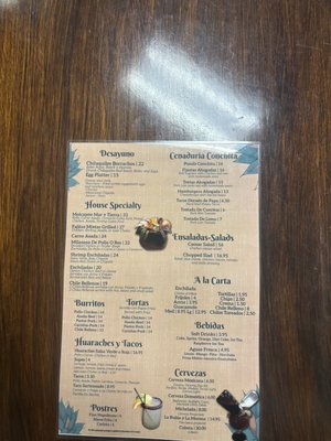 Menu photo 2 La Palapa Restaurant Cathedral City, CA