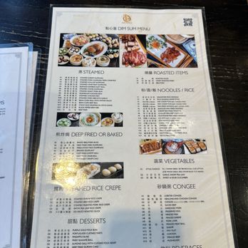 Han Palace - Dim Sum Near Me - McLean, Virginia Han Palace - Dim Sum Near Me - McLean, Virginia