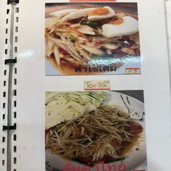 Kim Thai Food - Thai Near Me - Los Angeles, California Kim Thai Food - Thai Near Me - Los Angeles, California
