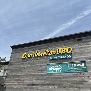 Ono Hawaiian BBQ - Hawaiian Near Me - San Diego, California Ono Hawaiian BBQ - Hawaiian Near Me - San Diego, California