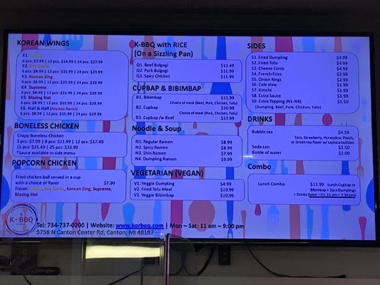 Menu photo 3 K-BBQ Canton, MI